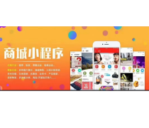 湛江軟件開發(fā) 機遇、挑戰(zhàn)與未來展望