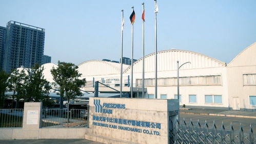 新華全媒 | 從一條產線看外商投資信心 聚焦湛江軟件開發